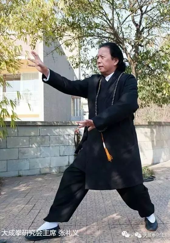 看看养生有氧运动