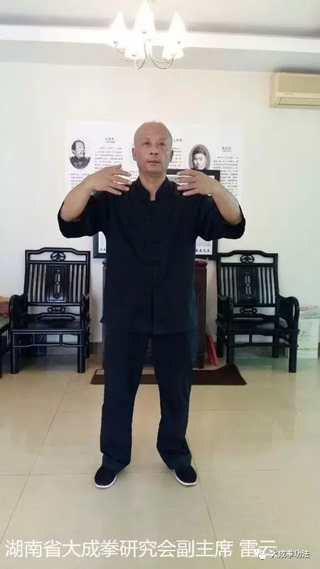 看看养生有氧运动