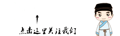 商铺还有投资前景吗