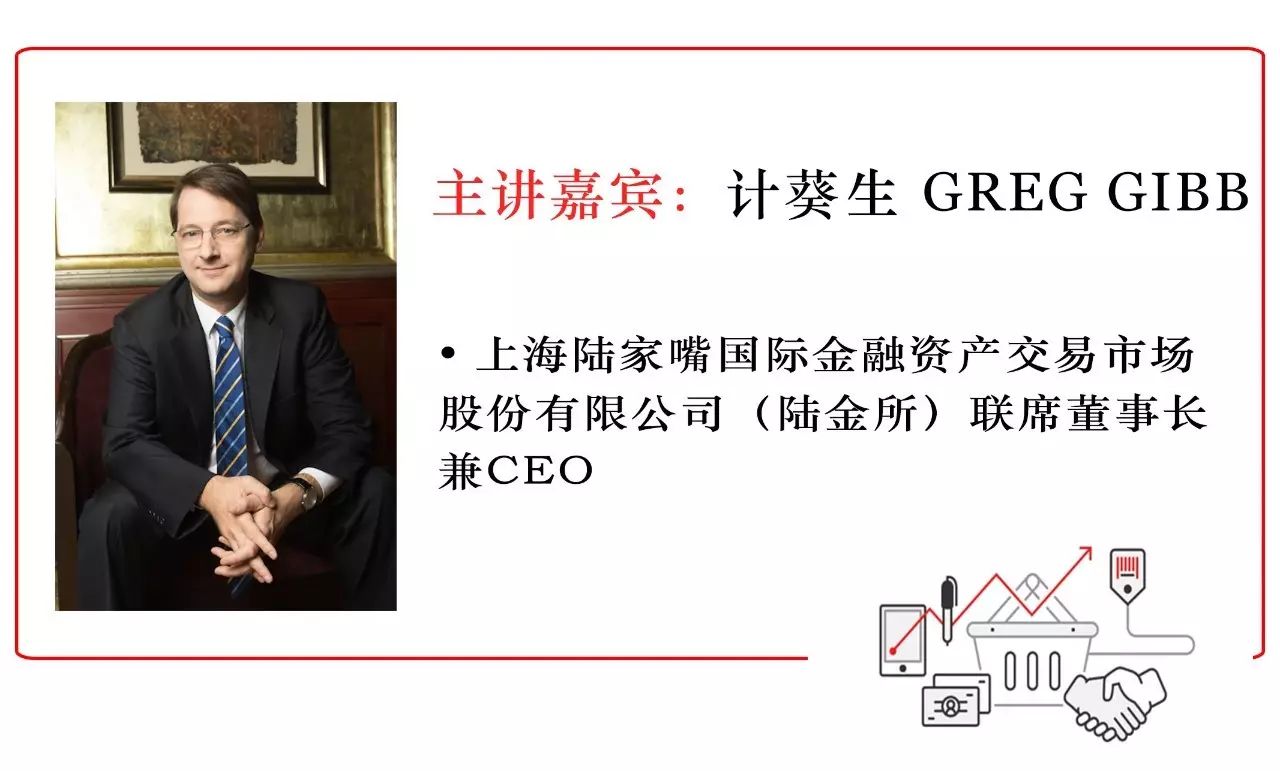 陆金所理财可靠吗