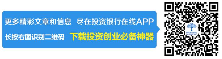 陆金所理财可靠吗
