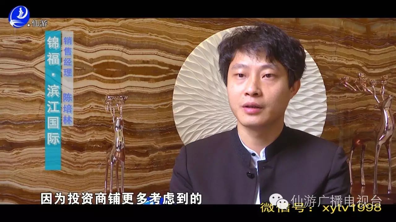 商铺还有投资前景吗