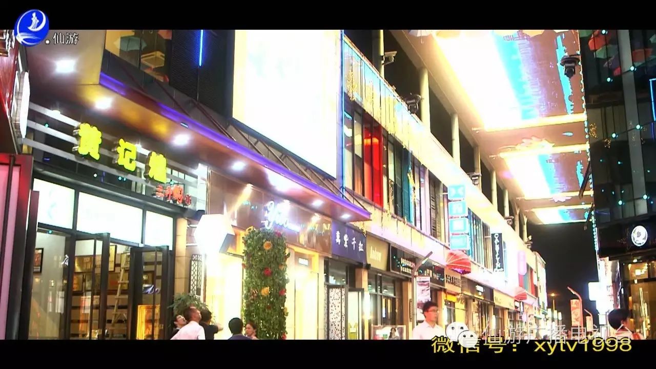 商铺还有投资前景吗