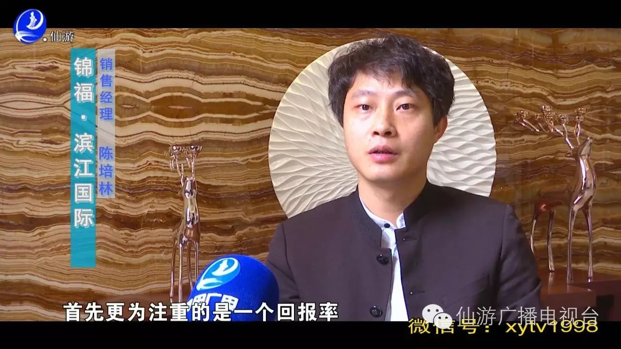 商铺还有投资前景吗
