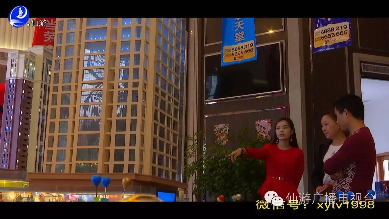 商铺还有投资前景吗