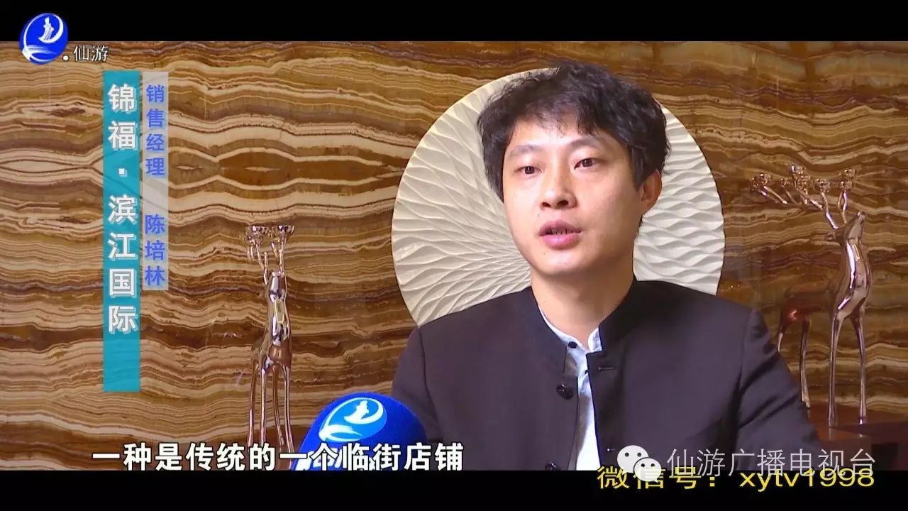 商铺还有投资前景吗