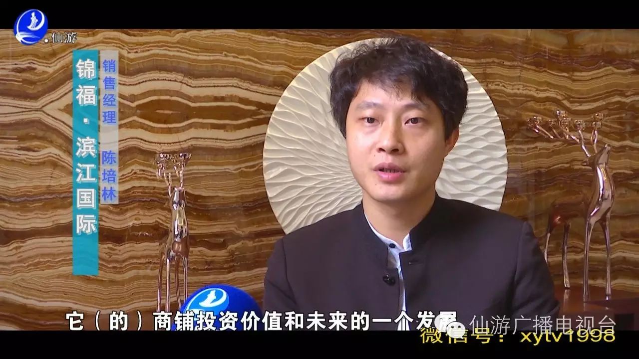 商铺还有投资前景吗