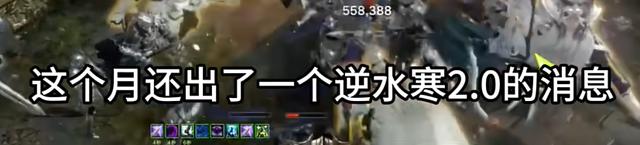 00后收入与消费对比