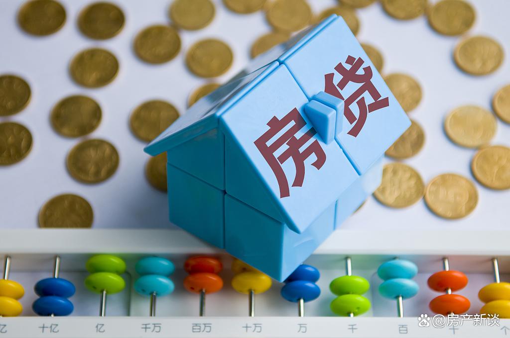 未来钱和房产哪个贬值严重