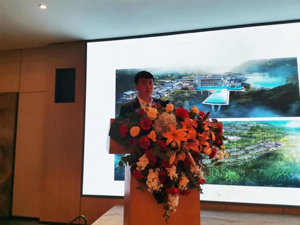 文旅康养是什么