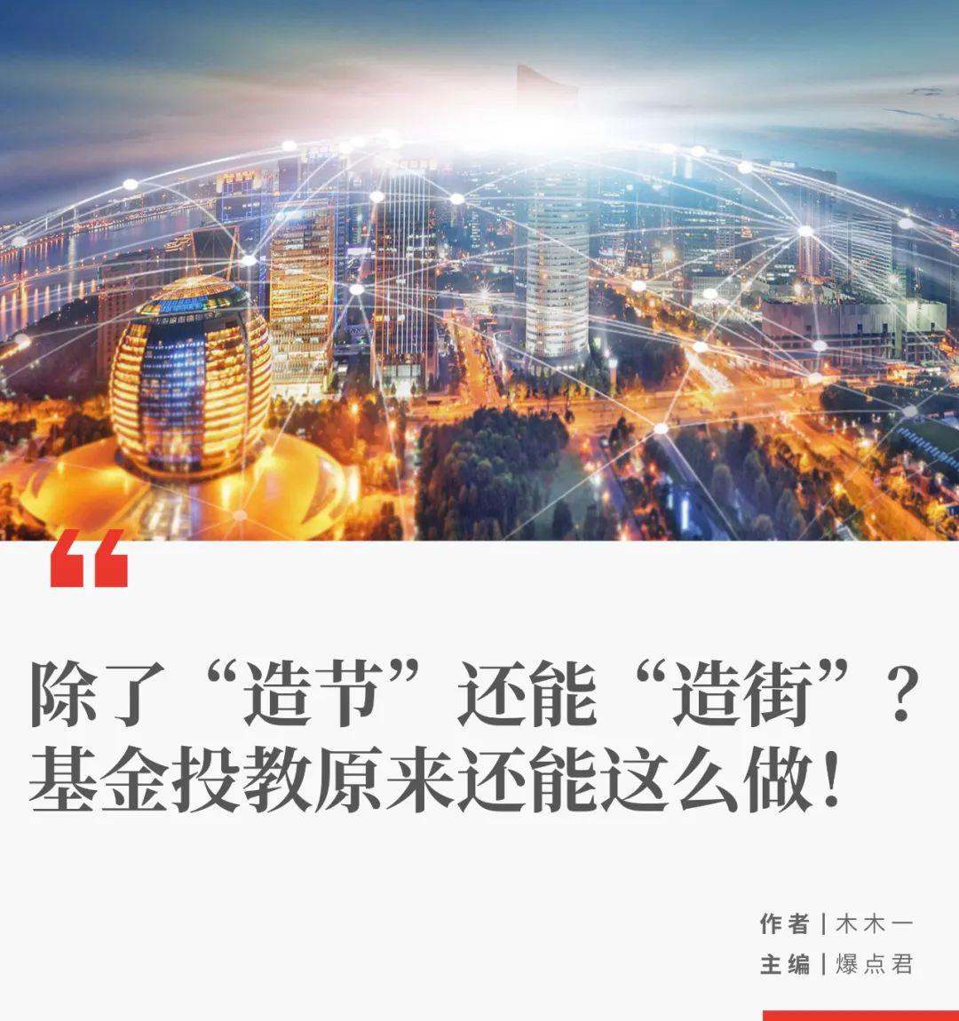 年轻人做的副业太全面了