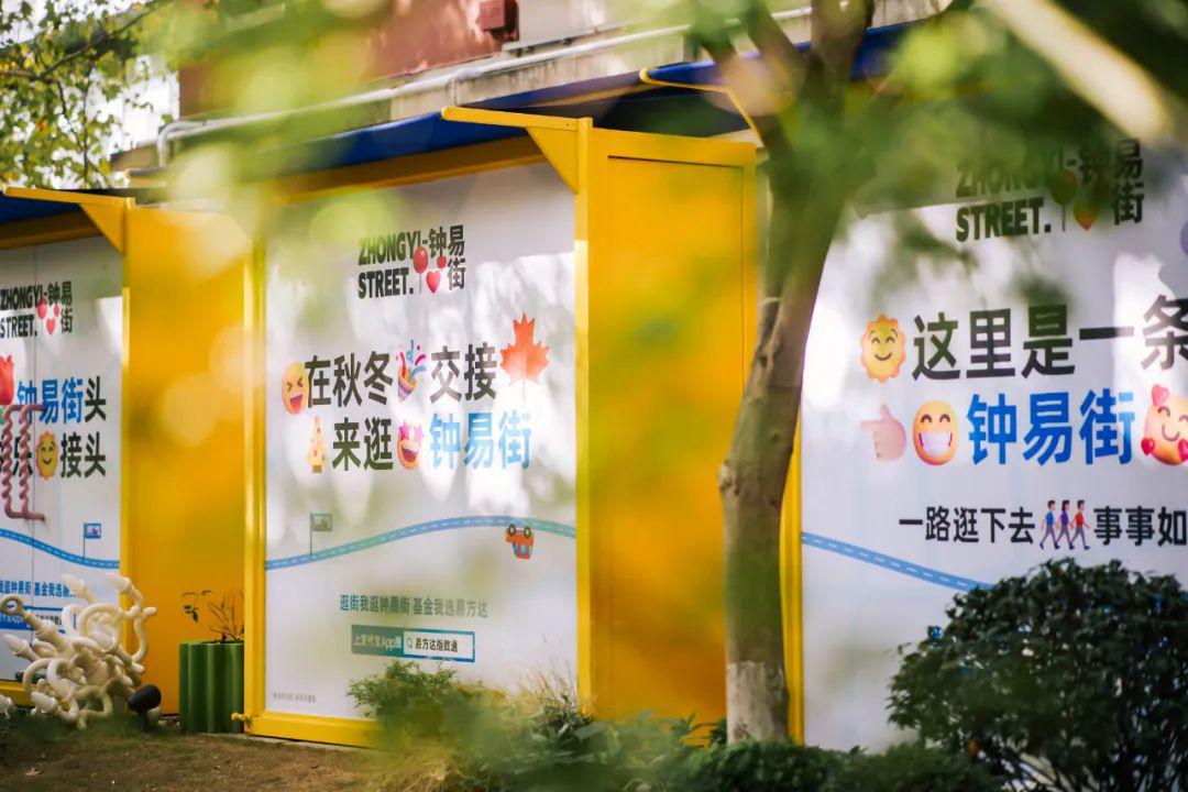 年轻人做的副业太全面了