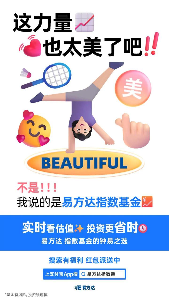 年轻人做的副业太全面了