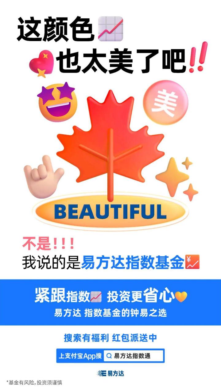 年轻人做的副业太全面了