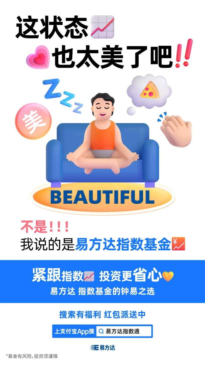 年轻人做的副业太全面了