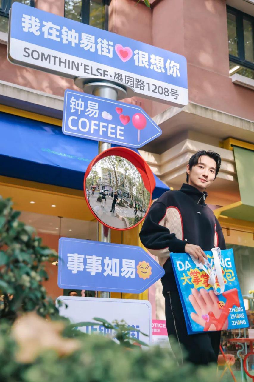 年轻人做的副业太全面了