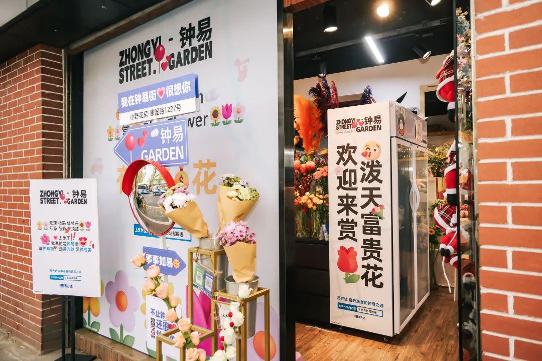 年轻人做的副业太全面了