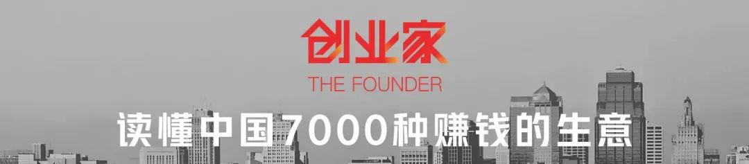 年轻人消费趋势数据报告