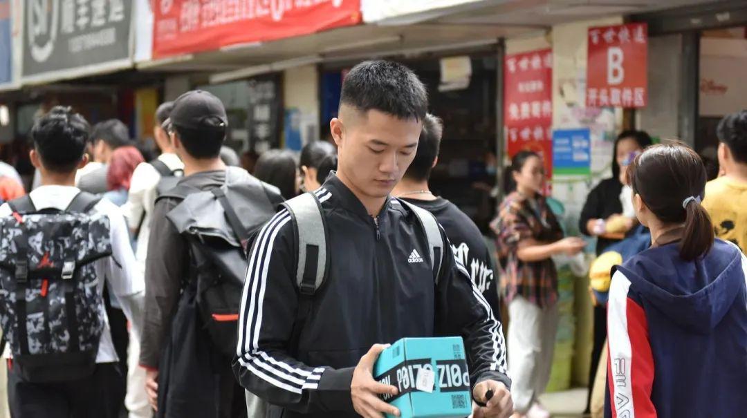 年轻人消费趋势数据报告