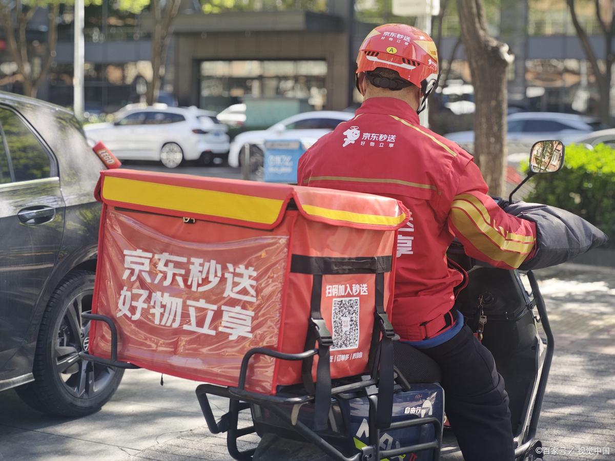 京东外卖平台现状分析