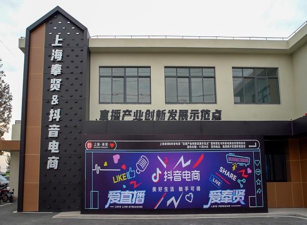 宅基地盘活有哪些形式