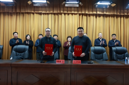 冰雪经济是新兴产业吗