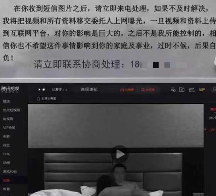 书芽ai涉嫌诈骗