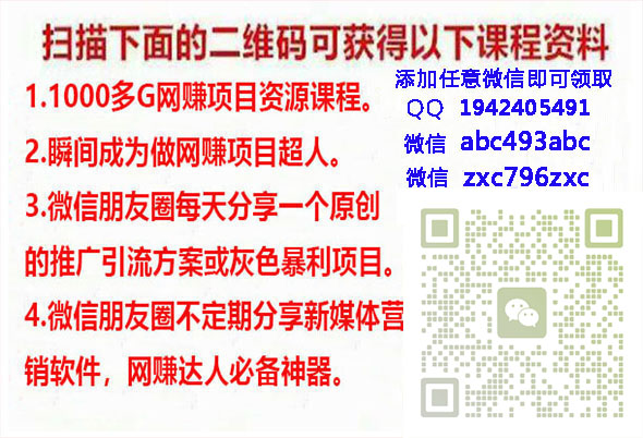 短剧cps推广怎么做