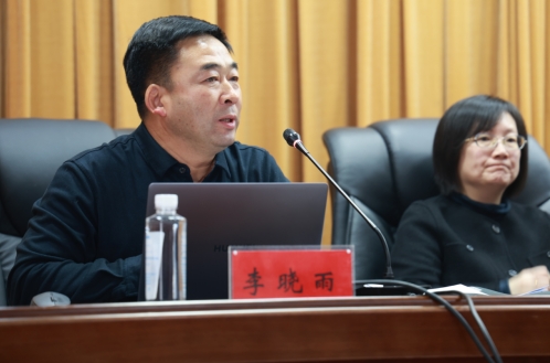 冰雪经济是新兴产业吗