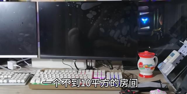 00后收入与消费对比