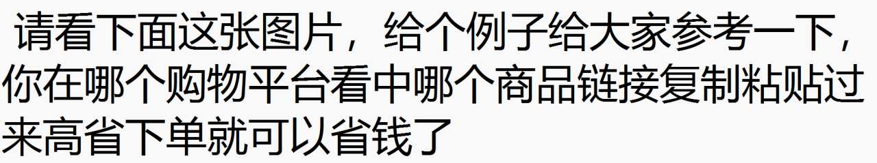 十大公认最好闻的香水