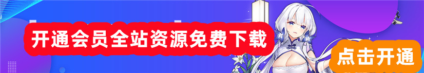 薅羊毛赚钱的路子