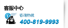 什么是冰雪产业