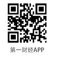 银发游存在的问题