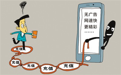 互联网广告代理加盟