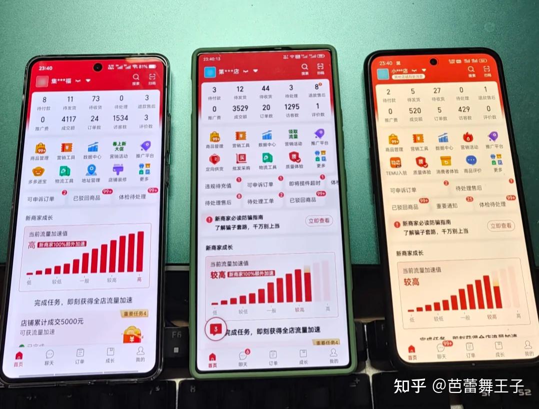虚拟产业什么最挣钱