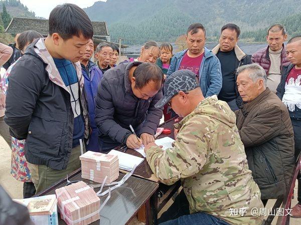 以工代赈什么意思
