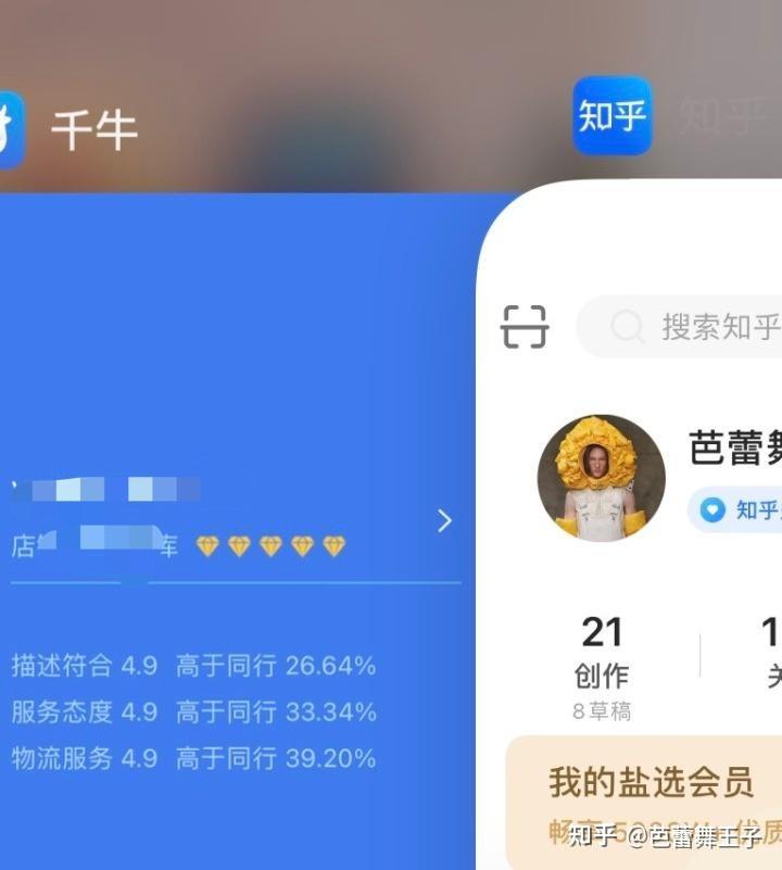虚拟产业什么最挣钱