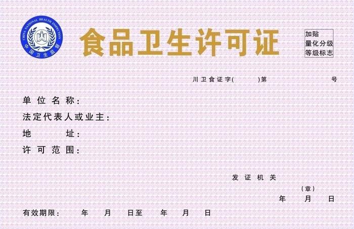 社区共享厨房经营模式