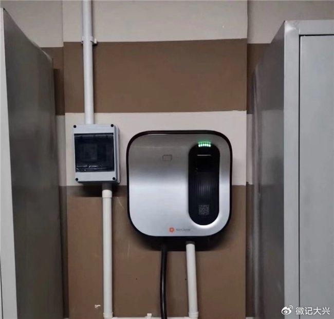 充电桩运营需要什么资质