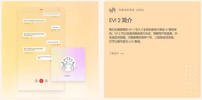 心理产品有哪些