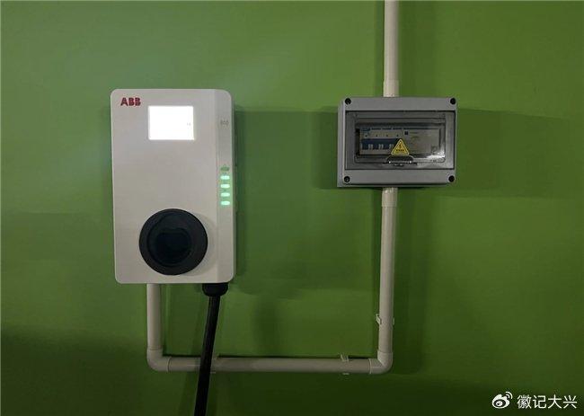 充电桩运营需要什么资质