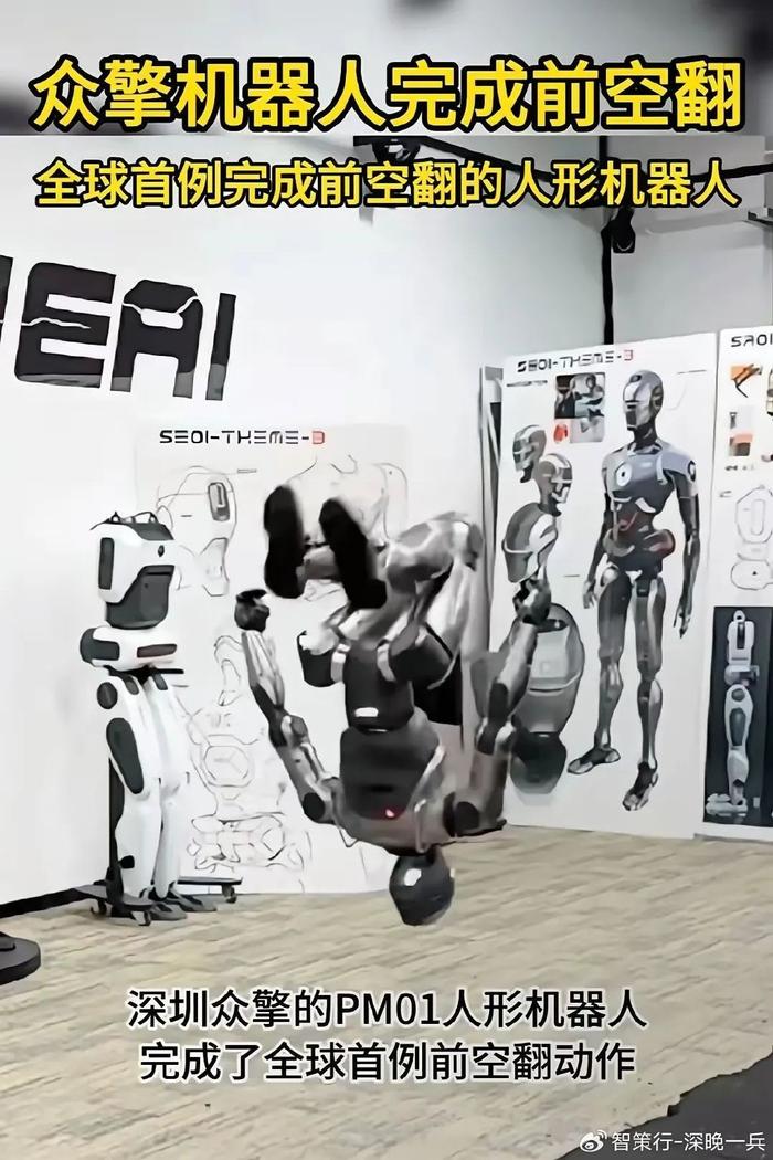 深圳有什么好玩的地方