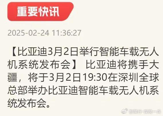深圳有什么好玩的地方