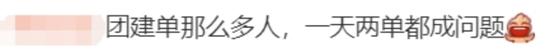 上门做饭月薪近2万