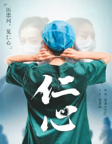 过去还是当下短剧