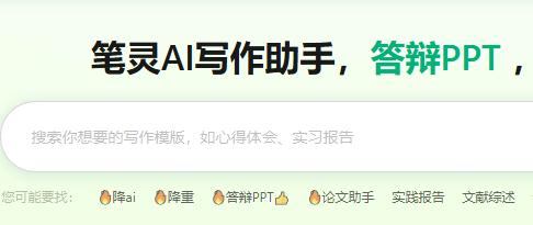 十大文案网站
