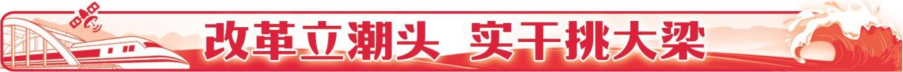 返乡创业补贴政策