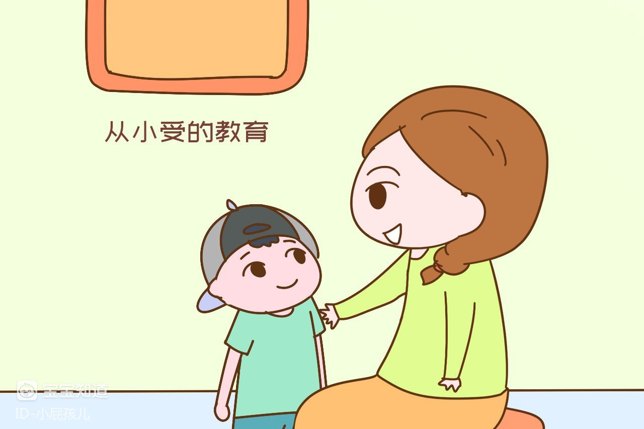 男性消费和女性消费对比