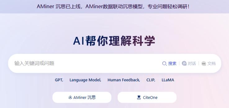 十大文案网站
